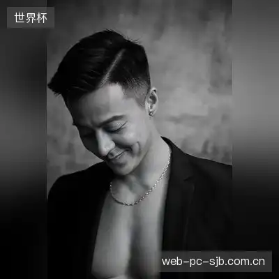 夏璨志